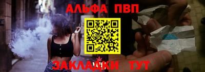 экстази Пенза