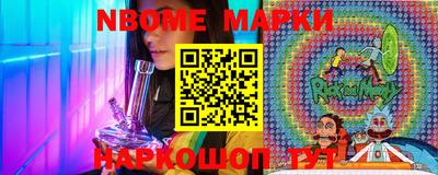 прущая мука Кимры