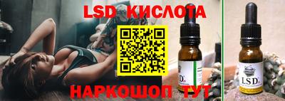 МДМА Кингисепп