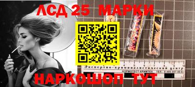 мет Первоуральск