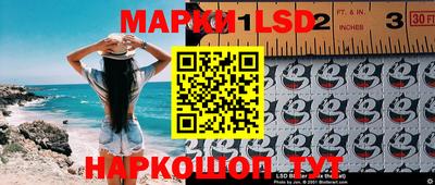 МДМА Апшеронск