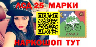 прущие крисы Партизанск