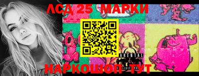 мет Первоуральск