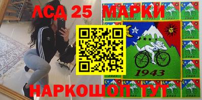 меф VHQ Кинель