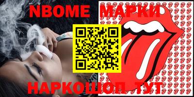 прущая мука Кимры