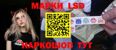 мефедрон VHQ Апрелевка