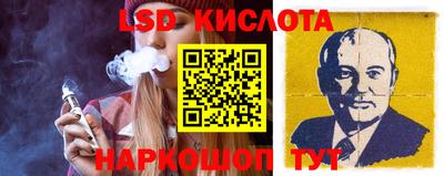 прущая мука Кимры
