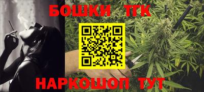меф VHQ Кинель