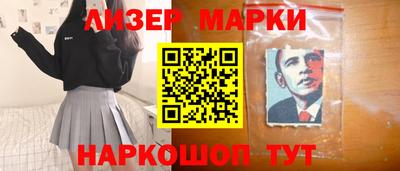прущая мука Кимры