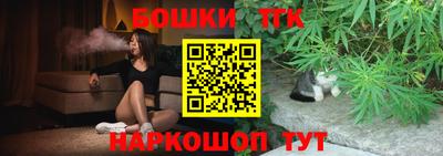 экстази Пенза