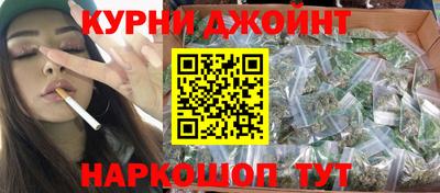 меф VHQ Кинель