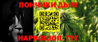 МДМА Кингисепп