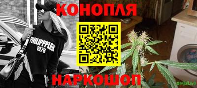 прущая мука Кимры