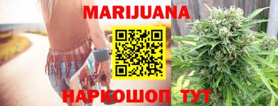 МДМА Апшеронск