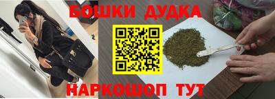 МДМА Кингисепп