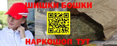 прущая мука Кимры