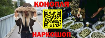 меф VHQ Кинель