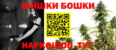 МДМА Кингисепп