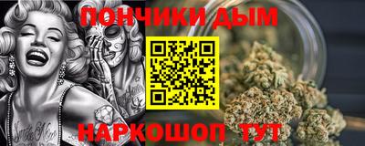 МДМА Апшеронск