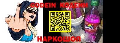 прущая мука Кимры