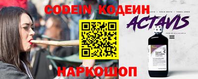 прущие крисы Партизанск