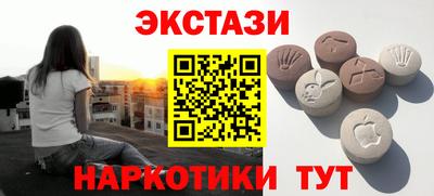 меф VHQ Кинель