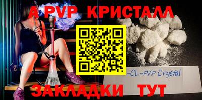 экстази Пенза