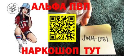 прущая мука Кимры