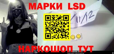 прущая мука Кимры
