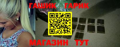 бошки Аргун