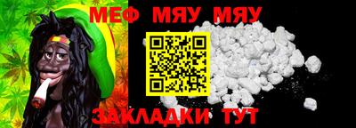 прущие крисы Партизанск