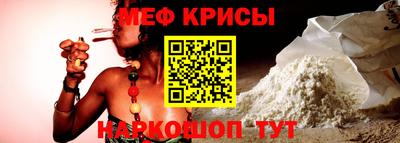 мет Первоуральск