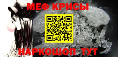 экстази Пенза