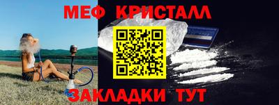 прущая мука Кимры