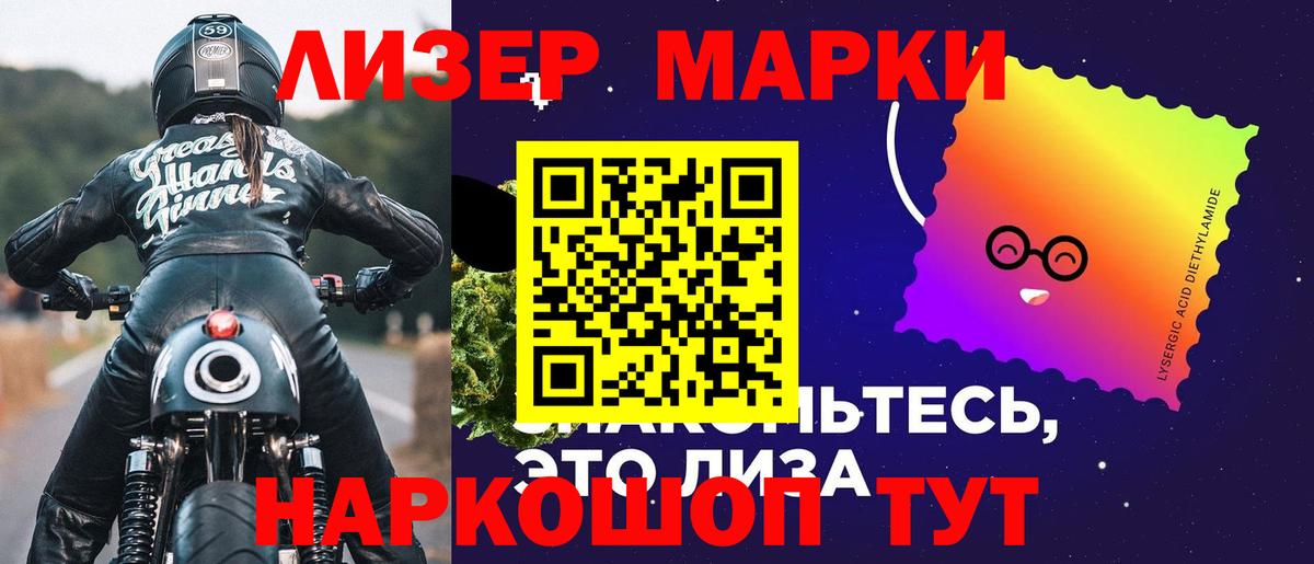 МАРИХУАНА  COCAIN  ГАШИШ  Нарткала  МЕФ кристаллы  МЕФ кристаллы  Гашиш  Где купить наркотики? 