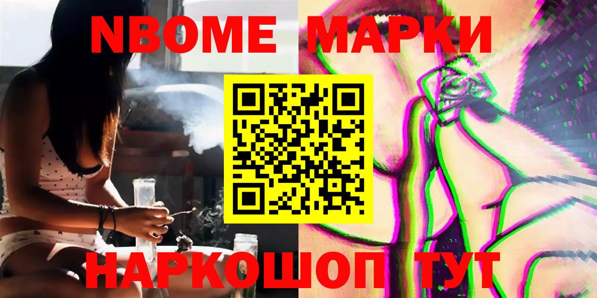 LSD-25 экстази ecstasy  Нарткала 