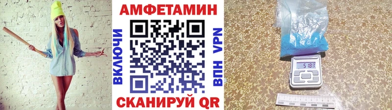 где купить наркоту Нарткала Метамфетамин Декстрометамфетамин 99.9%
