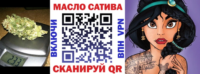 KRAKEN ТОР Нарткала ТГК гашишное масло