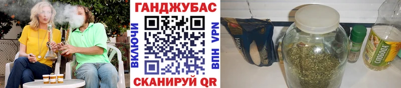 МАРИХУАНА гибрид  hydra маркетплейс  Нарткала  что такое наркотик 